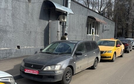 Mitsubishi Lancer IX, 2002 год, 170 000 рублей, 1 фотография
