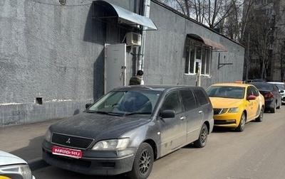 Mitsubishi Lancer IX, 2002 год, 170 000 рублей, 1 фотография