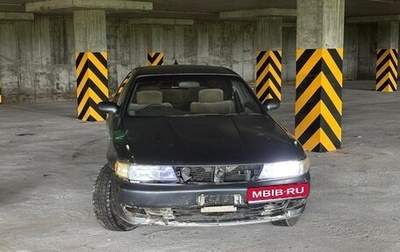 Toyota Chaser IV, 1994 год, 210 000 рублей, 1 фотография