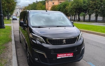 Peugeot Traveller I, 2019 год, 2 650 000 рублей, 1 фотография