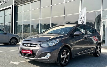 Hyundai Solaris II рестайлинг, 2013 год, 720 000 рублей, 1 фотография