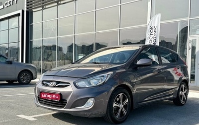 Hyundai Solaris II рестайлинг, 2013 год, 720 000 рублей, 1 фотография