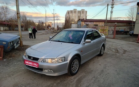 Honda Accord VII рестайлинг, 2002 год, 500 000 рублей, 1 фотография