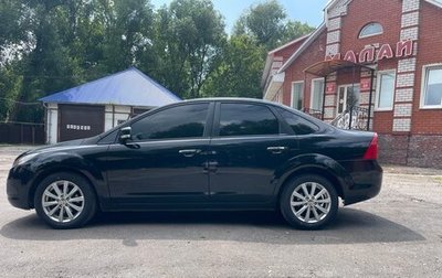 Ford Focus II рестайлинг, 2011 год, 550 000 рублей, 1 фотография