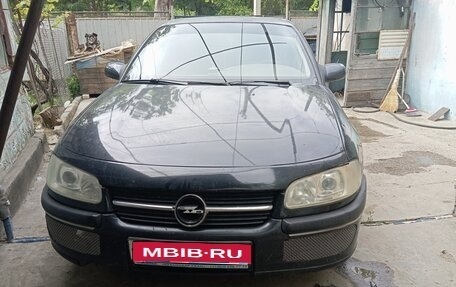 Opel Omega B, 1997 год, 200 000 рублей, 1 фотография
