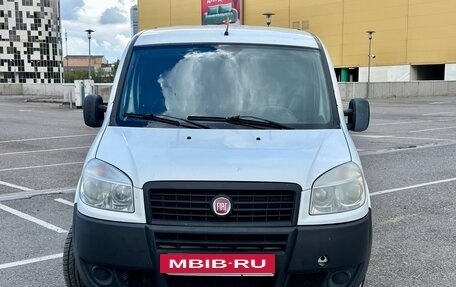 Fiat Doblo I, 2015 год, 715 000 рублей, 2 фотография