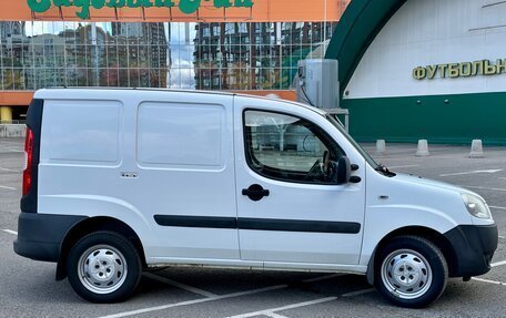 Fiat Doblo I, 2015 год, 715 000 рублей, 4 фотография