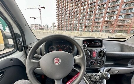 Fiat Doblo I, 2015 год, 715 000 рублей, 18 фотография