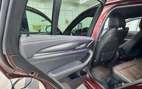 BMW X4, 2021 год, 8 000 000 рублей, 12 фотография
