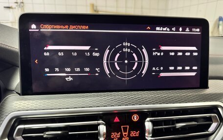 BMW X4, 2021 год, 8 000 000 рублей, 38 фотография