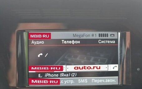 Mercedes-Benz GLK-Класс, 2013 год, 2 245 000 рублей, 21 фотография