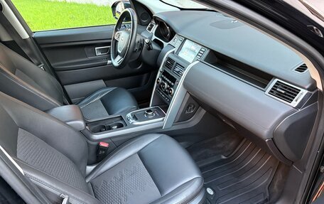 Land Rover Discovery Sport I рестайлинг, 2017 год, 3 270 000 рублей, 7 фотография