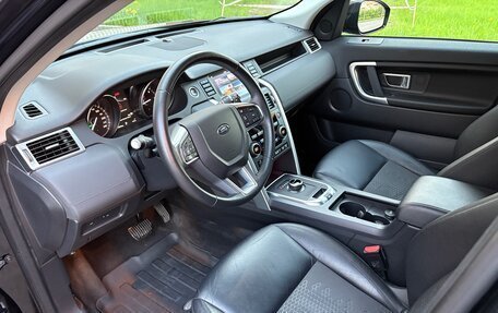 Land Rover Discovery Sport I рестайлинг, 2017 год, 3 270 000 рублей, 6 фотография