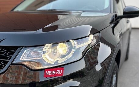 Land Rover Discovery Sport I рестайлинг, 2017 год, 3 270 000 рублей, 5 фотография