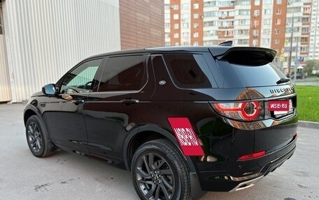 Land Rover Discovery Sport I рестайлинг, 2017 год, 3 270 000 рублей, 4 фотография