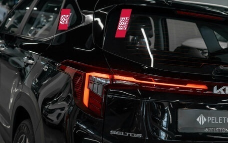 KIA Seltos I, 2026 год, 3 000 000 рублей, 26 фотография