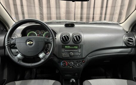 Chevrolet Aveo III, 2009 год, 429 888 рублей, 11 фотография