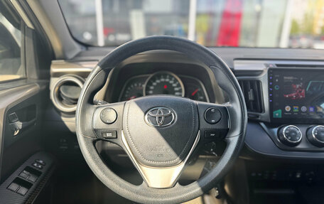 Toyota RAV4, 2015 год, 1 920 000 рублей, 11 фотография