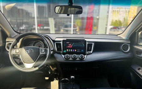 Toyota RAV4, 2015 год, 1 920 000 рублей, 10 фотография