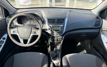 Hyundai Solaris II рестайлинг, 2013 год, 720 000 рублей, 11 фотография