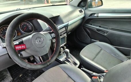 Opel Astra H, 2008 год, 550 000 рублей, 10 фотография