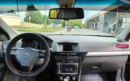 Opel Astra H, 2008 год, 550 000 рублей, 15 фотография