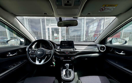 KIA Cerato IV, 2020 год, 1 890 000 рублей, 10 фотография