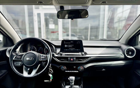 KIA Cerato IV, 2020 год, 1 890 000 рублей, 11 фотография
