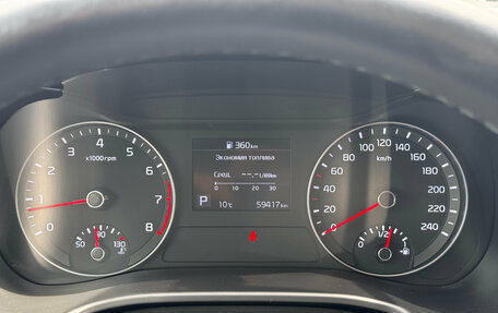 KIA Cerato IV, 2020 год, 1 890 000 рублей, 13 фотография