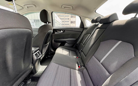 KIA Cerato IV, 2020 год, 1 890 000 рублей, 20 фотография