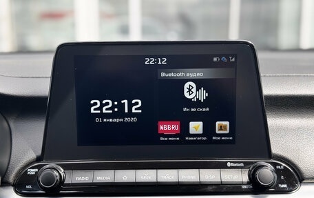 KIA Cerato IV, 2020 год, 1 890 000 рублей, 14 фотография