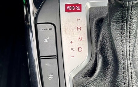 KIA Cerato IV, 2020 год, 1 890 000 рублей, 18 фотография