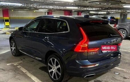 Volvo XC60 II, 2020 год, 4 200 000 рублей, 5 фотография