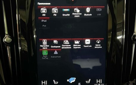 Volvo XC60 II, 2020 год, 4 200 000 рублей, 24 фотография