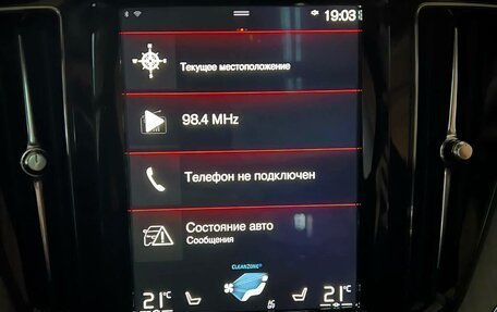 Volvo XC60 II, 2020 год, 4 200 000 рублей, 35 фотография
