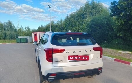 Haval Jolion, 2024 год, 1 490 000 рублей, 8 фотография