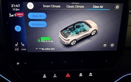 Volkswagen ID.4, 2023 год, 4 100 000 рублей, 34 фотография