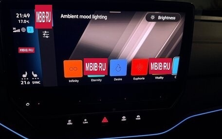 Volkswagen ID.4, 2023 год, 4 100 000 рублей, 30 фотография