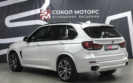 BMW X5, 2018 год, 4 289 900 рублей, 2 фотография