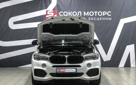 BMW X5, 2018 год, 4 289 900 рублей, 5 фотография