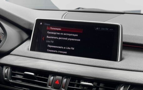 BMW X5, 2018 год, 4 289 900 рублей, 18 фотография
