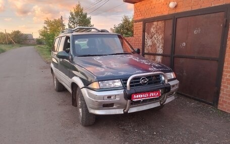 SsangYong Musso I, 1995 год, 275 000 рублей, 1 фотография