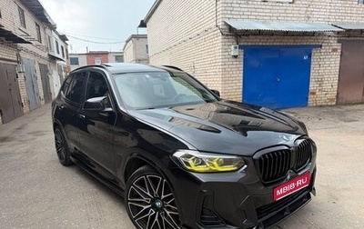 BMW X3, 2022 год, 4 700 000 рублей, 1 фотография