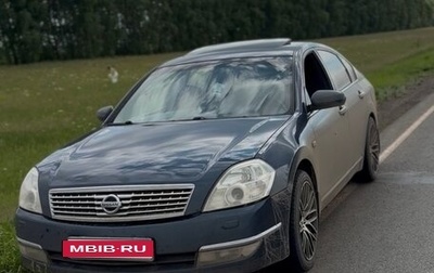 Nissan Teana, 2006 год, 500 000 рублей, 1 фотография