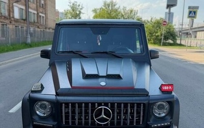 Mercedes-Benz G-Класс W463 рестайлинг _ii, 2009 год, 3 400 000 рублей, 1 фотография