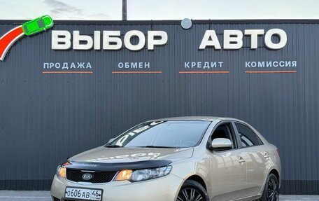 KIA Cerato III, 2009 год, 600 000 рублей, 1 фотография