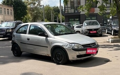 Opel Corsa C рестайлинг, 2001 год, 85 000 рублей, 1 фотография