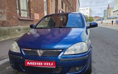 Opel Corsa C рестайлинг, 2004 год, 240 000 рублей, 1 фотография