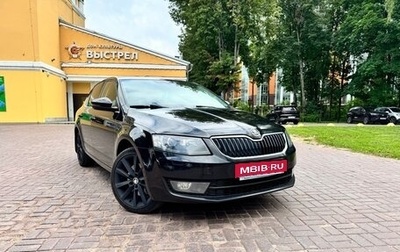 Skoda Octavia, 2016 год, 1 450 000 рублей, 1 фотография
