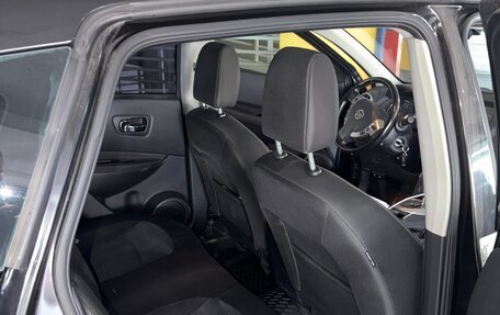 Nissan Qashqai, 2012 год, 850 000 рублей, 13 фотография